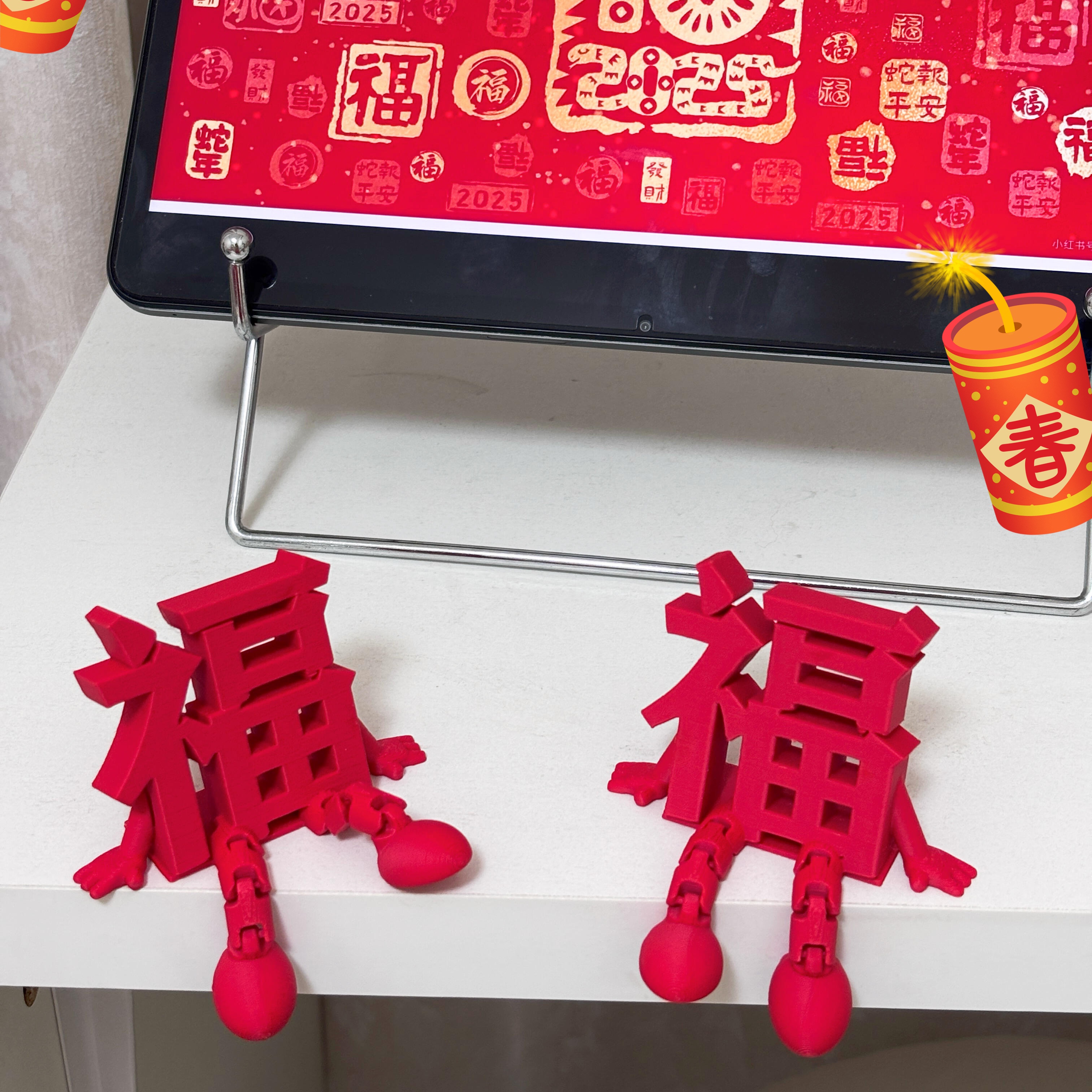 新年小摆件太可爱啦！