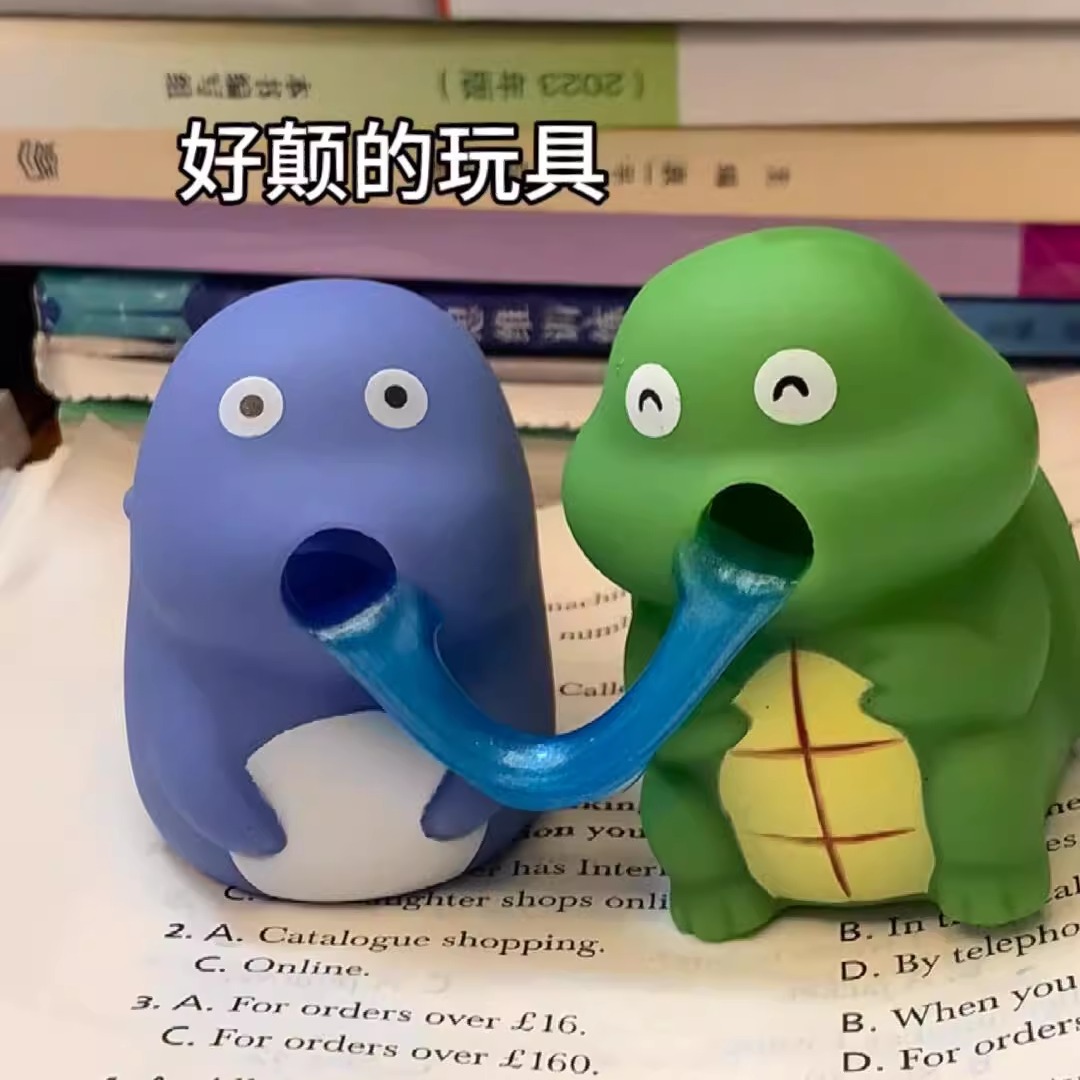 又恶心又解压是怎么回事|玩具