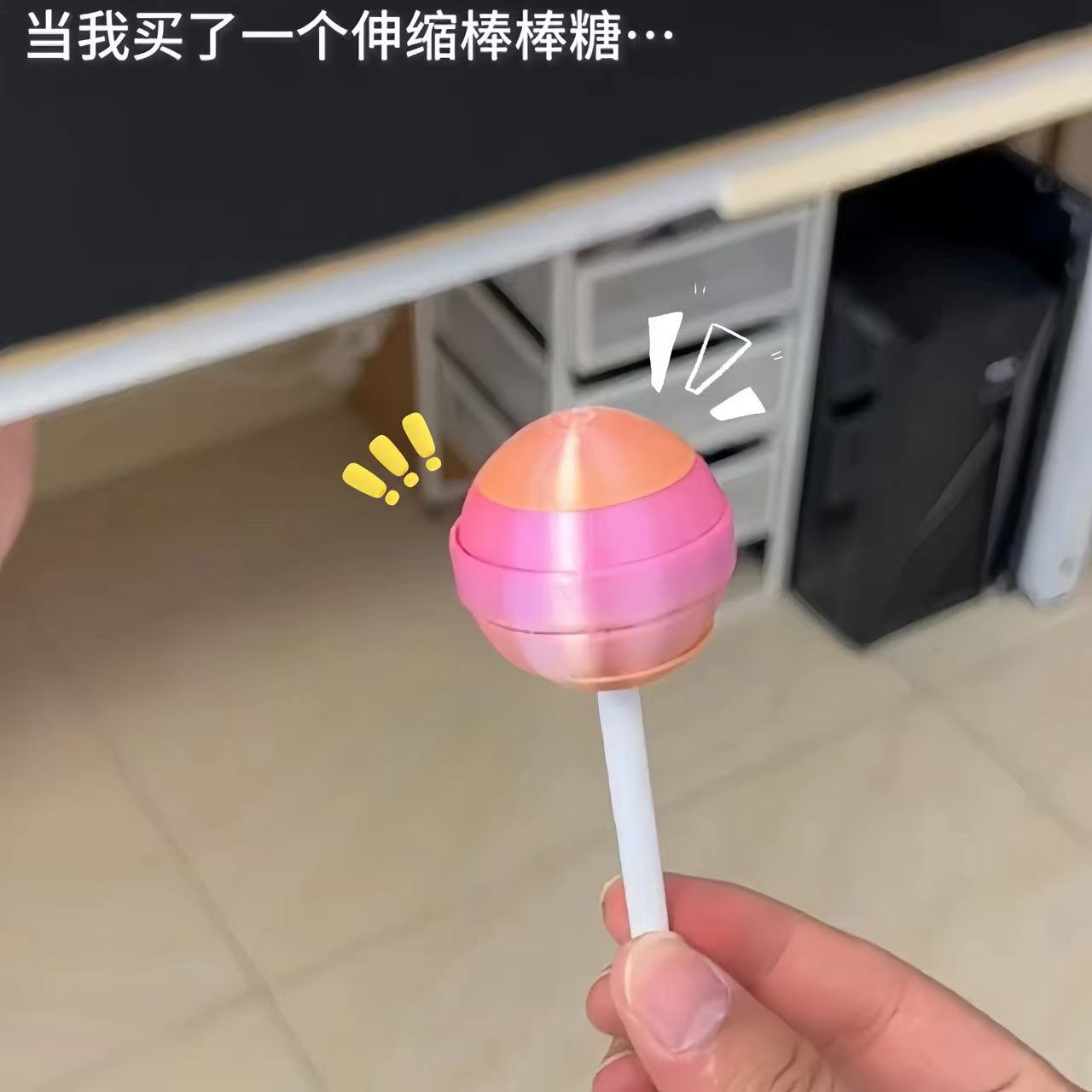 社牛整蛊神器！伪装棒棒糖伸缩剑图片
