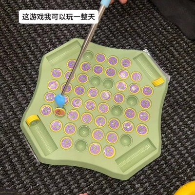 直接硬控一整天的玩具！