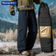 加厚保暖防风防水防寒裤 WASSUP 户外工装 冲锋裤 KOI羽绒棉裤 男冬季