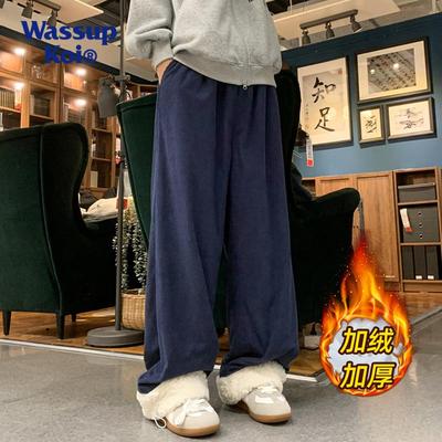 WASSUPKOI加绒超厚羊羔绒长裤子