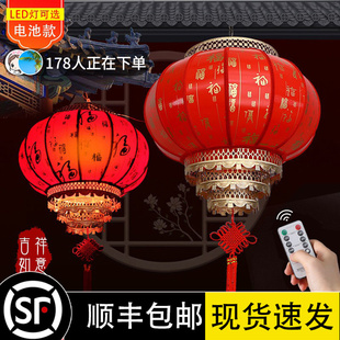 大红羊皮福字灯笼2026新款免插电过年春节户外大门口乔迁阳台吊灯