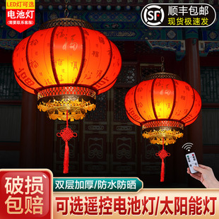 红灯笼2026新款羊皮福字宫灯新年春节户外大门口乔迁阳台装饰吊灯