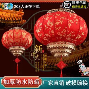 羊皮红灯笼2026新款免插电新年春节挂饰别墅大门口户外乔迁阳台灯