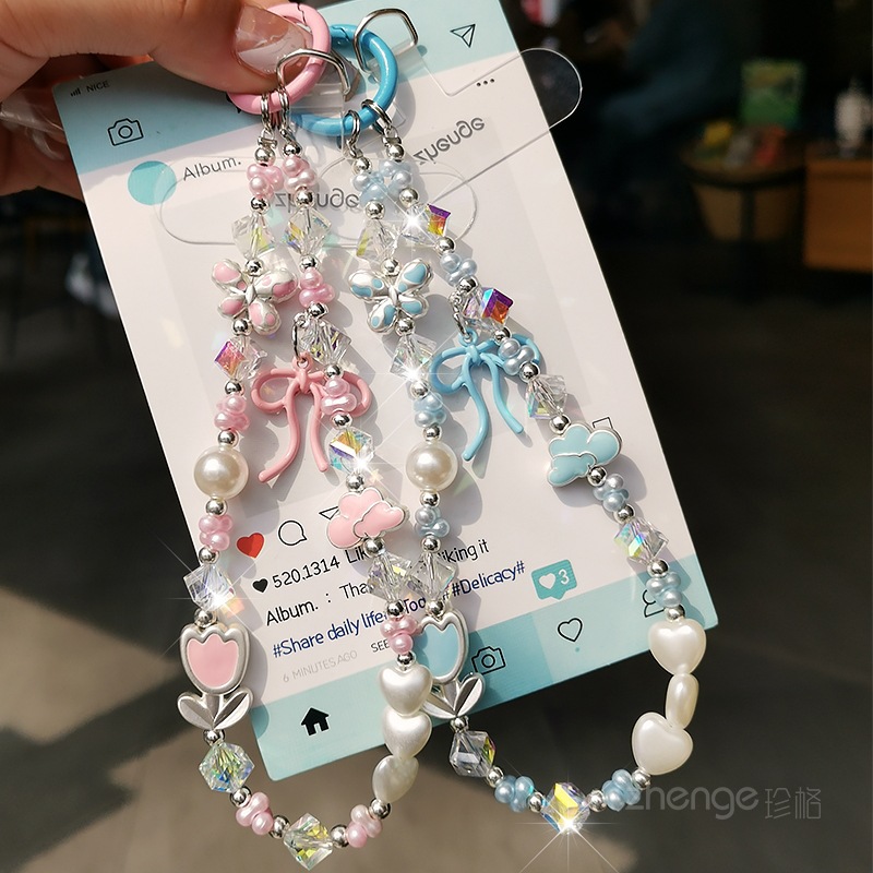 云朵蝴蝶小花手机链女款小清新手腕挂饰好看手机壳挂件串珠链