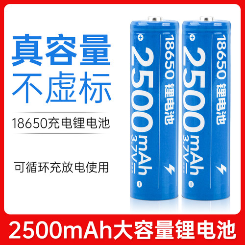 适用康铭雅格久量充电充电台灯