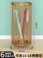 Из нержавеющей стали, золотой, большой