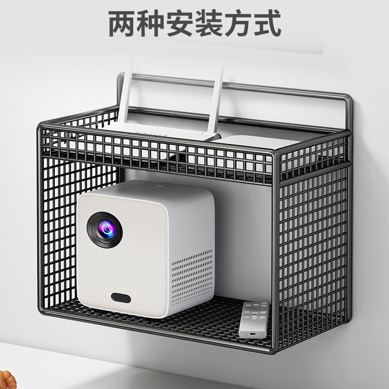 路由器放置架固定插排插座遮挡上墙wifi收纳盒免打孔壁挂式机顶盒