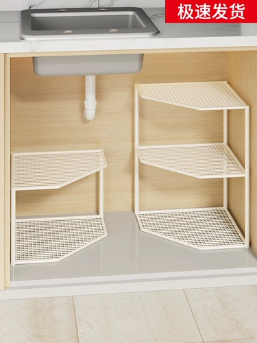 Стеллаж для хранения кастрюль под раковиной, угловая стойка для хранения на столешнице, кухонный шкаф, многослойная полка для горшков, многослойная полка для кастрюль