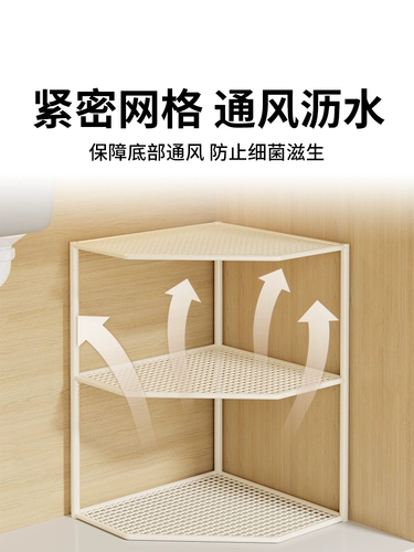 Стеллаж для хранения кастрюль под раковиной, угловая стойка для хранения на столешнице, кухонный шкаф, многослойная полка для горшков, многослойная полка для кастрюль