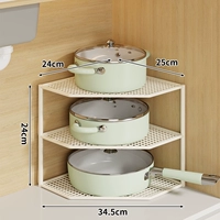 Белая трехслойная модель