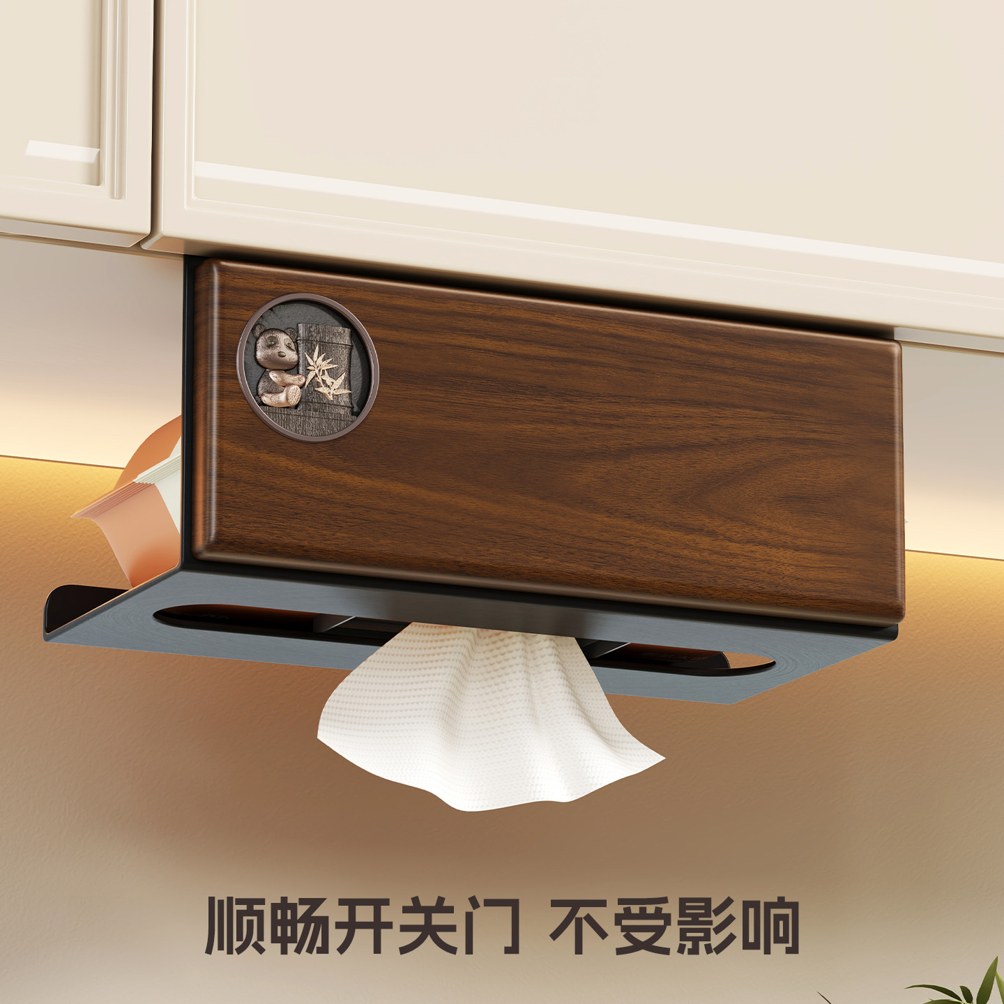 实木厨房纸巾架橱柜悬挂置物架多功能复古湿巾卷纸收纳抽纸盒支架