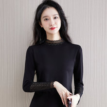 蕾丝半高领打底衫女春秋内搭薄款2025新款长袖修身t恤上衣洋气潮