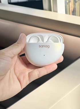 2025新款塞那S7S AI蓝牙耳机耳夹式无线气骨传导开放不入运动跑步