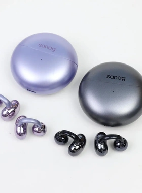 sanag/塞那 S6S塞纳耳夹蓝牙耳机开放式气骨传导不入耳运动