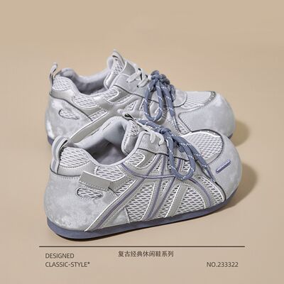 复古银色网面德训鞋女202