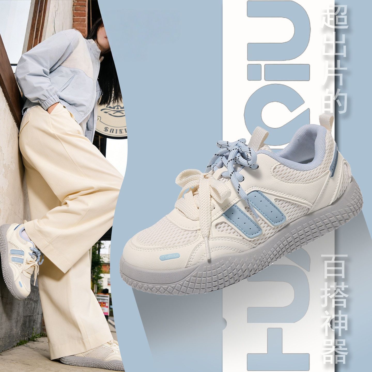 韩版时尚百搭德训鞋女202