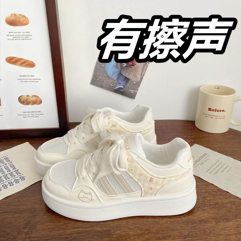 猫猫设计小众运动小白鞋