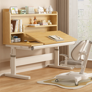 佰年穆学习桌儿童原木色可升降书桌书柜组合小学生家用实木书桌