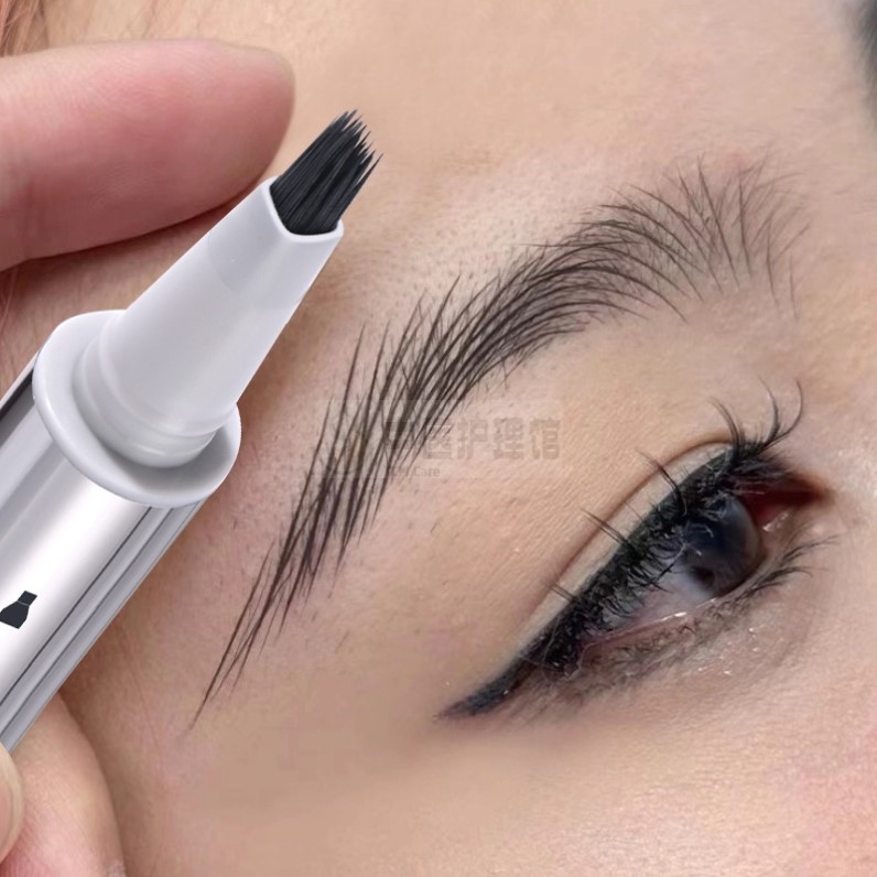 【3D打印妈生眉】千叉根根分明野生眉自由防水不脱色新手画眉神器