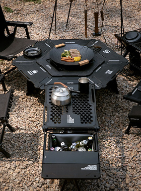 户外露营围炉折叠桌igt桌子多功能组合厨房烧烤桌野营六角战术桌