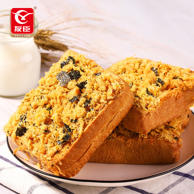 友臣肉松海苔面包传统西式糕点营养早餐下午茶糕点独立包装零食