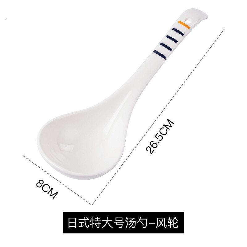 日式家用陶瓷大号大汤勺长柄盛汤特大号盛粥瓷勺耐高温大勺子商用