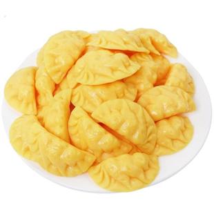 仿真饺子模型假水饺酒店超市饭店餐厅配菜展示道具模型PVC玩具