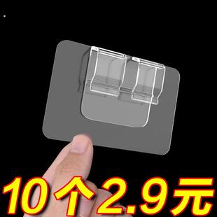 汽车脚垫固定贴 卡扣式车内强力黏贴固定器通用型 无痕黏贴固定扣