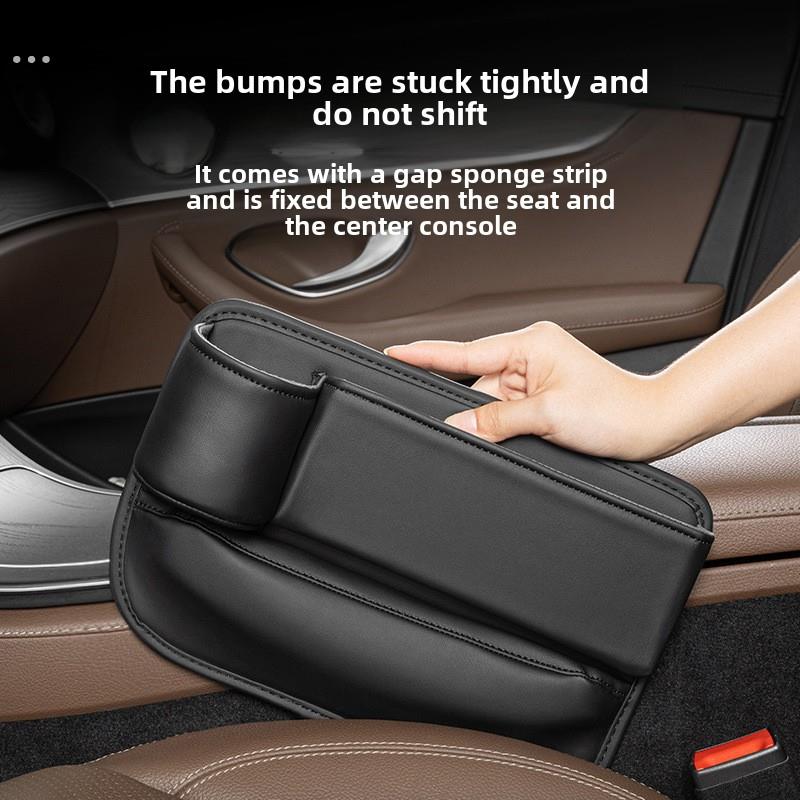 采购产品汽车缺口收纳箱与水杯位置，黑色收纳箱，缺口夹，皮革汽