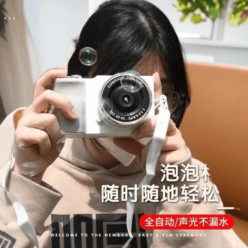 单反大小仿真泡泡相机全自动不漏水电动户外拍照仙女拍照道具模型