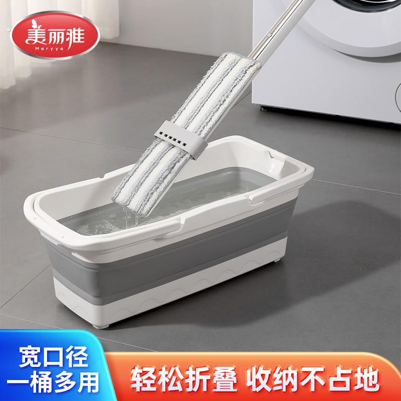 可折叠拖把桶长方形水桶家用拖布桶家用塑料桶大容量加厚