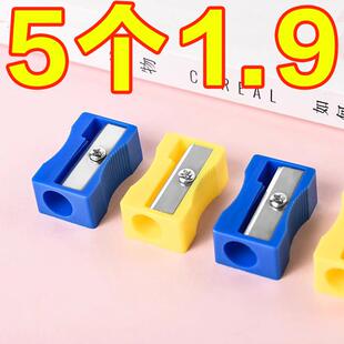 迷你经典卷笔刀铅笔刀削笔刀方便携带不怕丢的转笔刀削铅笔刀老式