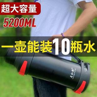 睿正304不锈钢保温壶大容量保温杯暖水瓶户外便携车载旅行热水瓶