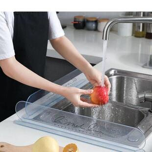 厨房挡水神器水槽挡水板家用创意水池台面防溅水隔水透明挡板阻水