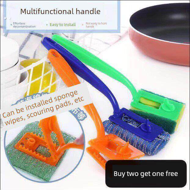 厨房抹布带手柄洗碗神器不沾手长柄百洁布海绵魔力擦百洁布工业用