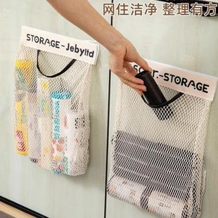 厨房垃圾袋收纳袋壁挂式 塑料袋收纳网兜魔术贴储物袋