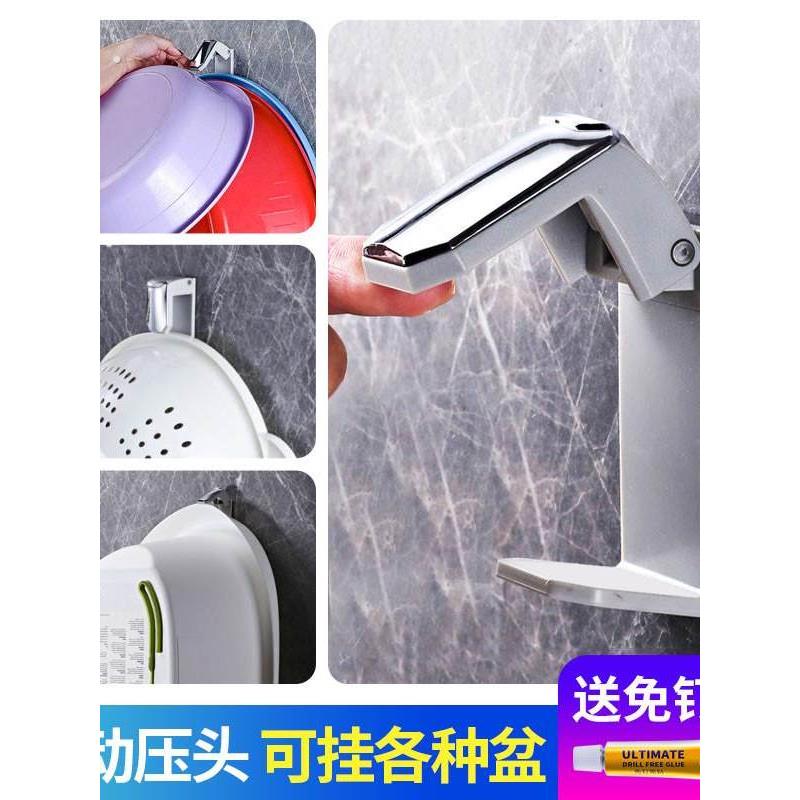 婴儿浴盆挂钩壁挂免打孔面盆洗脸盆收纳架卫生间洗澡盆置物架挂架