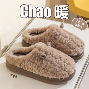 室内家居防滑情侣毛毛耳朵拖鞋 2025新款 女士秋冬季 家用加绒棉拖鞋