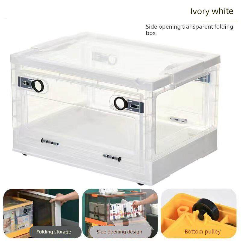 折叠收纳箱透明带轮加大加厚双开门学生放书宿舍整理翻盖式储物箱