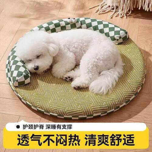 宠物冰垫凉窝夏季降温凉垫坐垫狗狗趴趴垫狗垫子防撕咬狗窝可拆洗