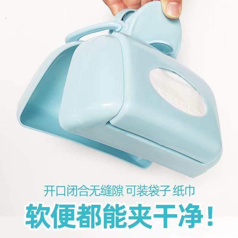 宠物拾便器狗狗铲屎神器捡夹粪便袋便便狗屎清理捡拾可携式工具用