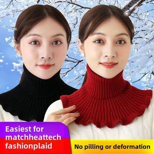 秋冬新款 围脖女脖套假领子护颈椎保暖防寒百搭针织高领毛线衣领女
