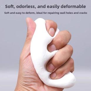 密封胶泥下水道防臭防虫神器空调孔口厨房堵洞防漏水防鼠墙孔家用