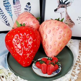 仿真塑料大草莓南瓜道具水果网红拍照摄影装 饰挂件模型儿童教玩具