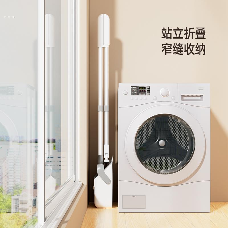 2025新款魔术扫把簸箕套装家用软毛扫地笤帚加厚不粘头发折叠扫帚