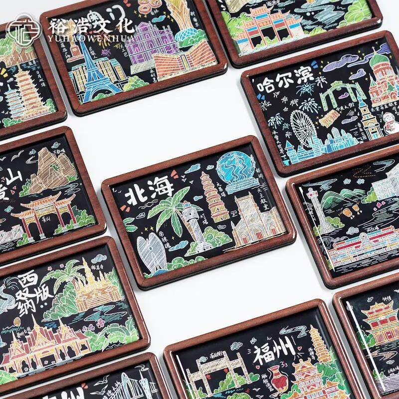 新款【手绘黑板】木质城市冰箱贴磁吸创意立体旅游纪念品裕浩文化