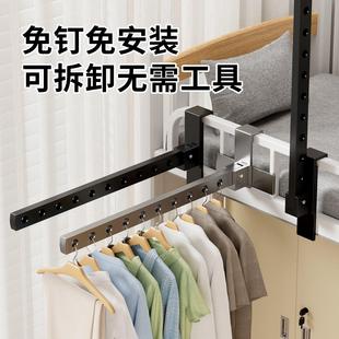 免打孔便携式 简易晾衣架阳台晾衣神器学生宿舍挂衣架挂衣杆可折叠