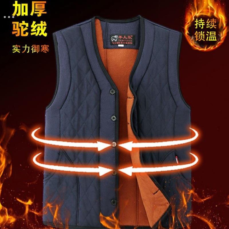 马甲男士冬季加绒加厚保暖背心外穿中老年爸爸特厚棉马夹坎肩